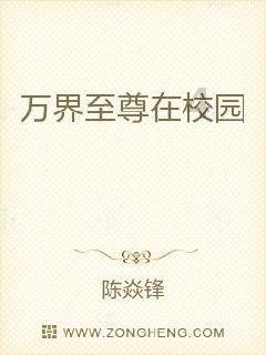 橙子英语怎么说?游戏画面