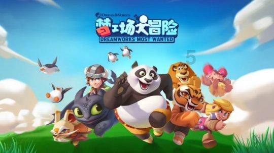 小魔女学园