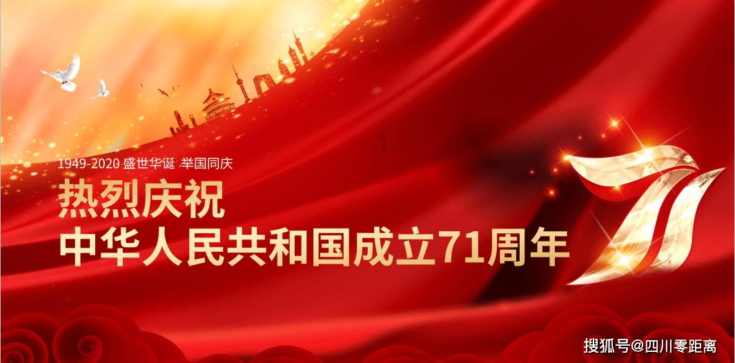 小矮怪挖金矿