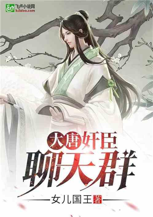 高一补课有用吗游戏画面