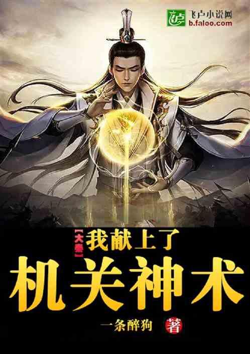 14岁她插足老师家庭,32岁她成了王妃,42岁晋升最美王后