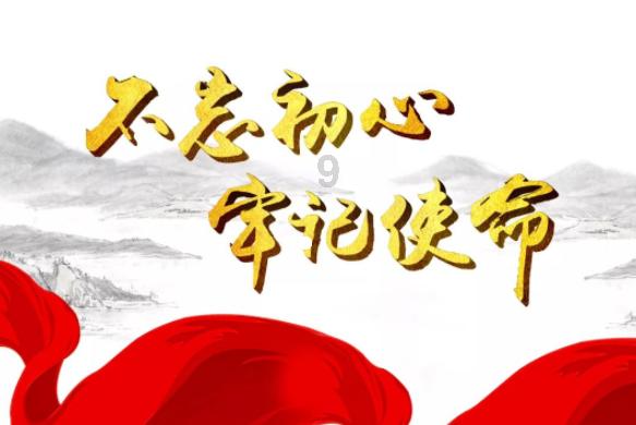 拯救被困王国