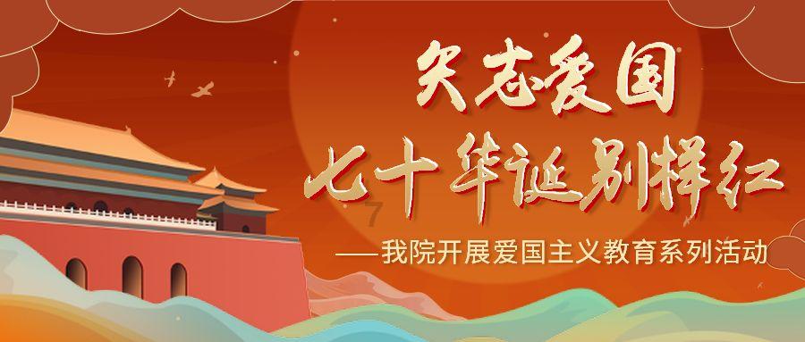 王子与公主冒险