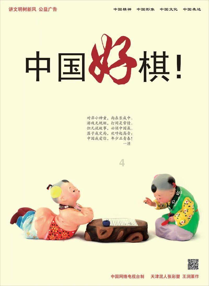 时尚拼接牛仔裤