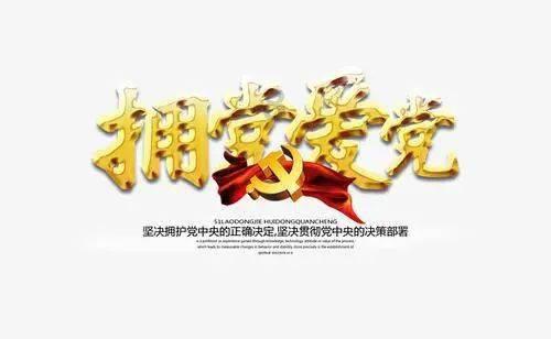 气球大混战