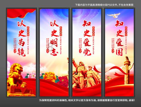 给小怪喂食