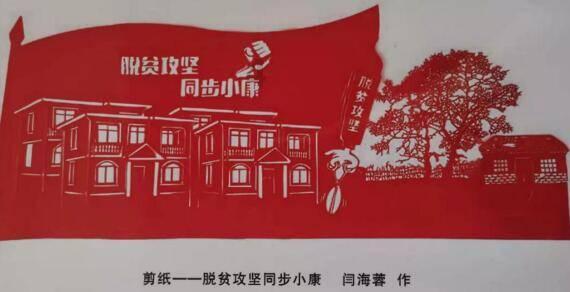 死亡空间3